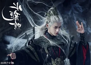 Meet the Stunning Cast of Shui Long Yin: C-Drama's New Visual Masterpiece - image 4