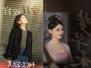 Meet the Stunning Cast of Shui Long Yin: C-Drama's New Visual Masterpiece - image 10