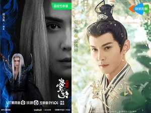 Meet the Stunning Cast of Shui Long Yin: C-Drama's New Visual Masterpiece - image 19