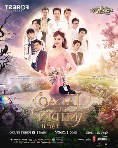 A Historic Milestone: Running Man Vietnam Season 3 Announces First-Ever Theatrical Film - image 3