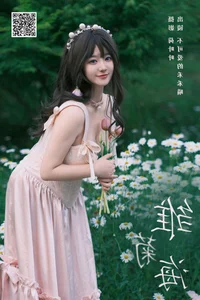 YiTuYu Art Language Vol.7117: Exploring Beauty with Bu Ke Ai De He He Miao - image 2