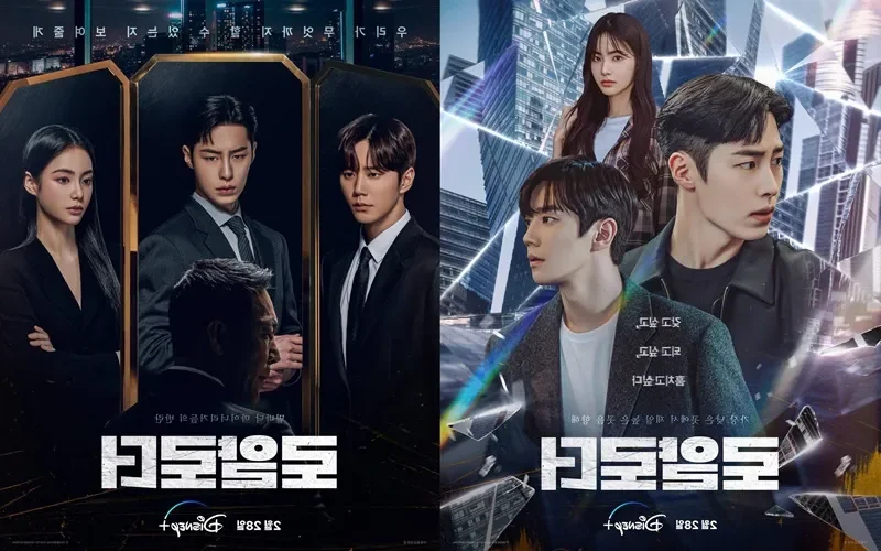 The Impossible Heir: A Deep Dive into the Cast and High-Stakes Plot of the New Disney+ K-Drama
