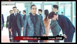 The Impossible Heir: A Deep Dive into the Cast and High-Stakes Plot of the New Disney+ K-Drama - image 5