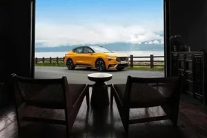 Ford Vietnam August 2026 Promotion: Exclusive 5-Year Car Warranty - image 1