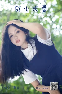 Timeless Beauty: YiTuYu Art Language Vol.5544 Featuring Xiao Hang - image 30