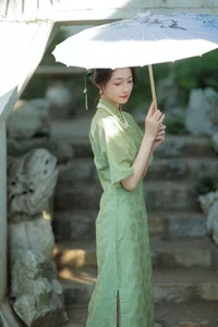 Dynamic Expressions in YiTuYu Art Language Vol.6667 Dai Dai Qi Fei La - image 0