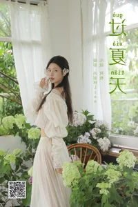 YiTuYu Art Language Vol.7555: Ban Ban Jiang Visual Portfolio - image 16
