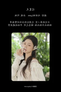 YiTuYu Art Language Vol.7555: Ban Ban Jiang Visual Portfolio - image 18