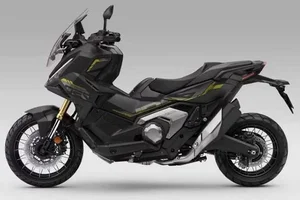 2027 Honda X-ADV 750: The Ultimate Adventure Scooter for Road Trips - image 0