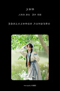 Captivating Portraiture: Art Language Vol.5855 with Model Xiao Ou O - image 24