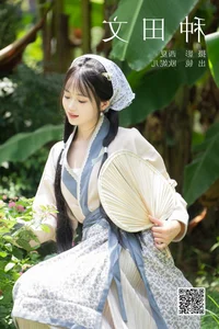 Captivating Portraiture: Art Language Vol.5855 with Model Xiao Ou O - image 27