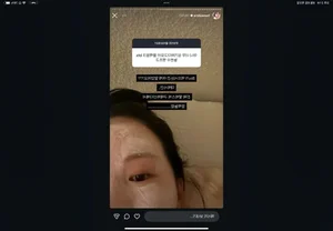 Popular Influencer Faces Backlash After Using BTS to Promote Brand - image 4