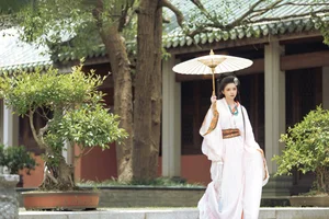 YiTuYu Art Language Vol.7799: The Visual Poetry of Model Qing Qing - image 16
