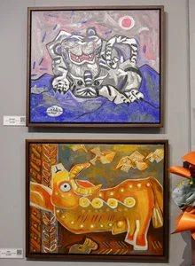 The World Upside Down: Exploring Surreal Artistic Perspectives - image 3