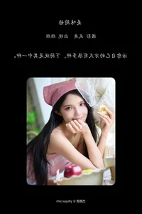 Artistic Expression and Soulful Portraits: YiTuYu Art Language Vol.7657 Featuring Duo Mi - image 38
