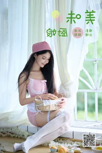 Artistic Expression and Soulful Portraits: YiTuYu Art Language Vol.7657 Featuring Duo Mi - image 22