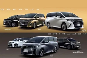 Toyota Unveils Affordable Alphard Plug-In Hybrid Luxury Minivan - image 5