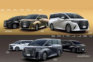 Toyota Unveils Affordable Alphard Plug-In Hybrid Luxury Minivan - image 6