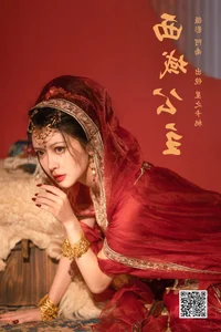 Exploring Elegance in Art Language Vol.6155: A Deep Dive into Xing Zhi Ka Tao’s Visual Journey - image 1