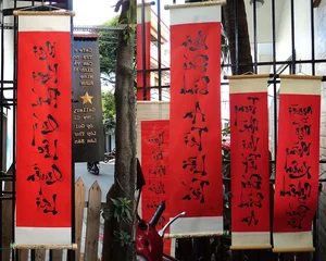 Traditional Feng Shui Decorating Tips for Attracting Luck and Prosperity During the New Year - image 4