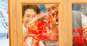 Traditional Feng Shui Decorating Tips for Attracting Luck and Prosperity During the New Year - image 1