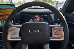 The All-New BYD Ti 7: Luxury Design Meets EV Innovation - image 10