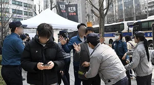 Police Seize Weapons and Tasers Near BTS Concert Venue for Security - image 0