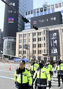 Police Seize Weapons and Tasers Near BTS Concert Venue for Security - image 4