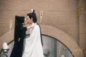 The Movie Adaptation of 'The Journey of Flower' Declared a Box Office Flop - image 2