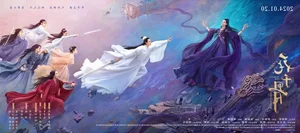The Movie Adaptation of 'The Journey of Flower' Declared a Box Office Flop - image 5