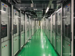 Vietnam Unveils Its Largest and Most Advanced High-Capacity Data Center - image 1