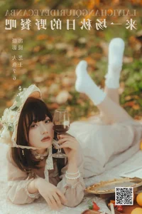 YiTuYu Art Language Vol.6132 featuring Zhi Shi - High-Quality Digital Portrait Series - image 9