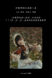 YiTuYu Art Language Vol.6132 featuring Zhi Shi - High-Quality Digital Portrait Series - image 26