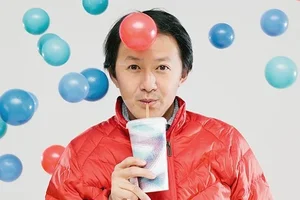 Meet the Under-40 Vietnamese Entrepreneur Named One of America's Wealthiest by Forbes - image 3