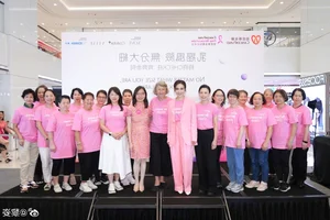 Gigi Lai Shares Valuable Relationship and Dating Advice with Her Daughters - image 1