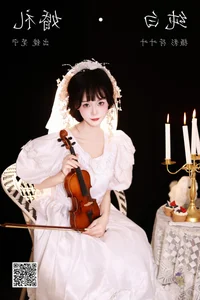 Guan Ning Shines in YiTuYu Art Language Vol.5850: A Fusion of Style and Sophistication - image 36