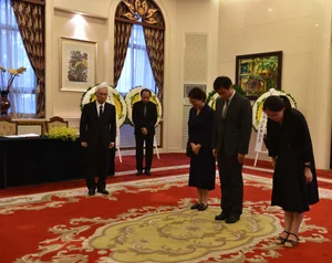 Global Leaders Honor the Legacy of General Secretary Nguyen Phu Trong - image 6