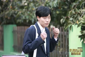 Who is Ryu Jun Yeol? The Reply 1988 Star at the Center of the Han So Hee and Hyeri Drama - image 2