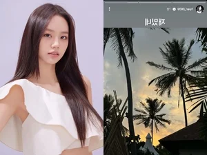 Who is Ryu Jun Yeol? The Reply 1988 Star at the Center of the Han So Hee and Hyeri Drama - image 7