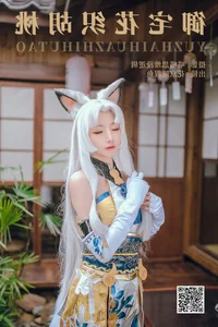 Stunning Art Language Vol.5683: Hua Jing Yuan Xing Yu Visual Masterpiece by YiTuYu - image 1