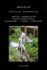 Stunning Art Language Vol.5683: Hua Jing Yuan Xing Yu Visual Masterpiece by YiTuYu - image 12