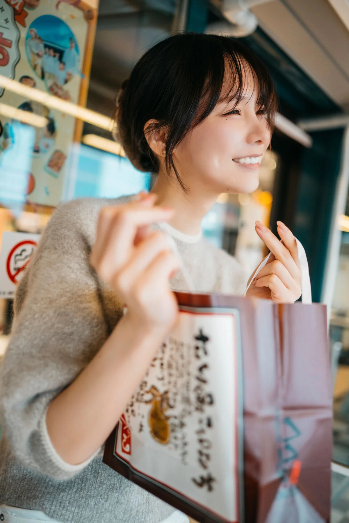 Ke N Yan Gura Gura Photo Book Part 02 - 53 Professional Photos