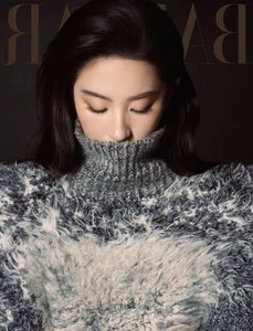 Liu Yifei Side Profile Viral Photo: The Fairy Sister's Timeless Beauty - image 1