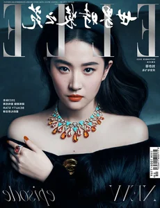 Liu Yifei Side Profile Viral Photo: The Fairy Sister's Timeless Beauty - image 8