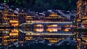 99+ Breathtaking China Wallpapers: High-Quality Full HD Images of Landscapes and Culture - image 44