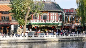 99+ Breathtaking China Wallpapers: High-Quality Full HD Images of Landscapes and Culture - image 30