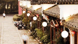 99+ Breathtaking China Wallpapers: High-Quality Full HD Images of Landscapes and Culture - image 2
