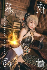 Art Language Vol.5746 Hua Jing Yuan Xing Yu - Exquisite Photography Gallery by YiTuYu - image 20