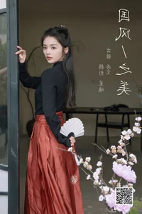 YiTuYu Art Language Vol.6647: Elegant Portraits of Yu Wen - image 41