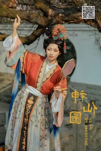 Art Language Vol.6500 Shi Yi - A Masterpiece of Contemporary Visual Expression - image 22